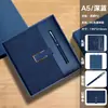 Set de Regalo para Portátil Cuaderno A5 de Negocios con Alto Valor Estético, Recuerdo de Reunión Anual de Empresa, Personalizable con Impresión de Logo