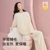 2026 nuevo conjunto de pijama sin costuras de terciopelo a media altura color morado taro para mujer, suave, amigable con la piel, grueso, cálido, conjunto de ropa de estar para invierno