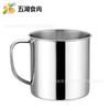 Taza de acero inoxidable 304 de boca pequeña, ideal para estudiantes de jardín de infantes, con tapa y asa, para té, directa de fábrica.