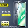 Para realme C33 2023 película de vidrio templado Realme C33 2023 HD a prueba de explosiones película protectora de vidrio templado