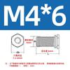 Tornillos hexagonales galvanizados de acero al carbono remachados a presión, tornillos de placa de presión de acero inoxidable, remaches para chasis de gabinete NFHS-M3M4M5M6