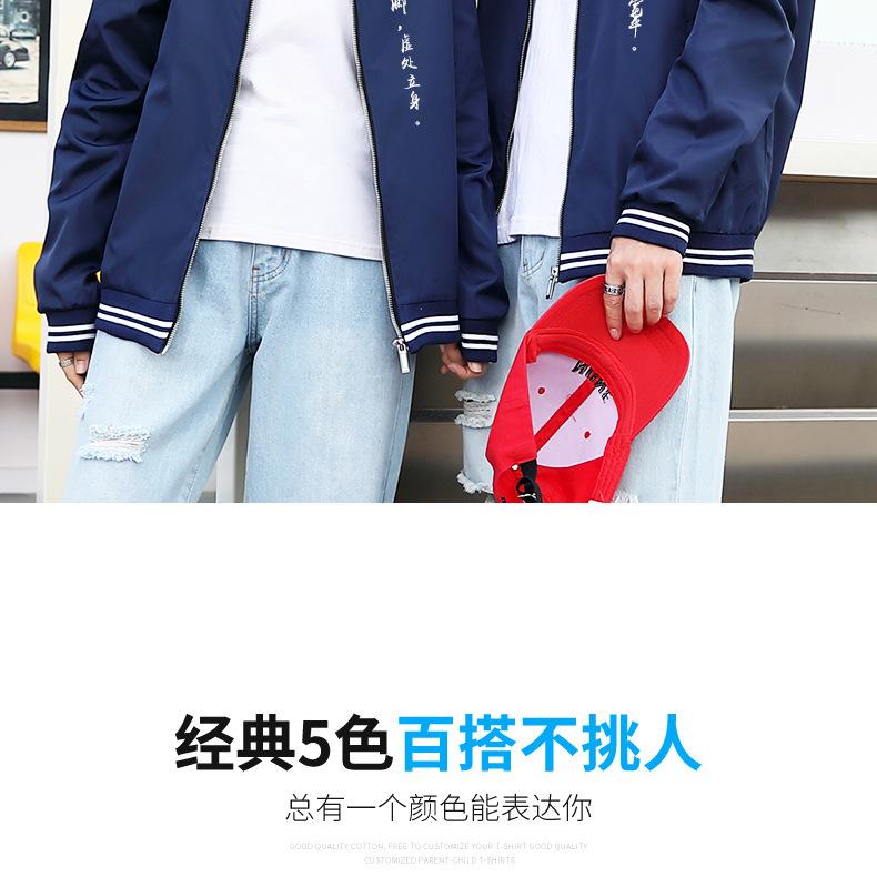 604详情---790_08.jpg