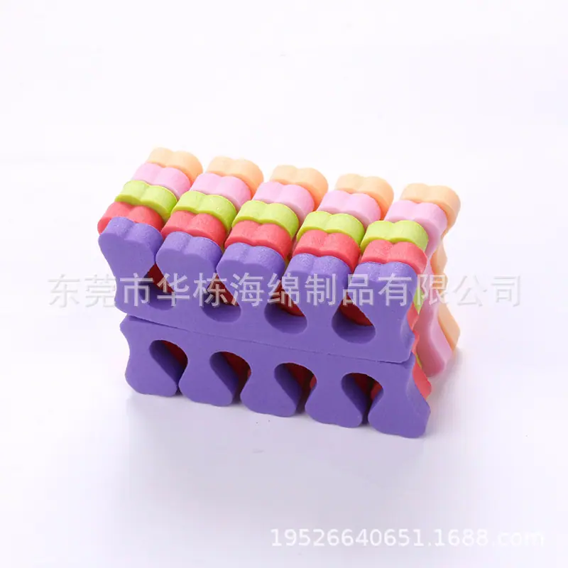 分指器