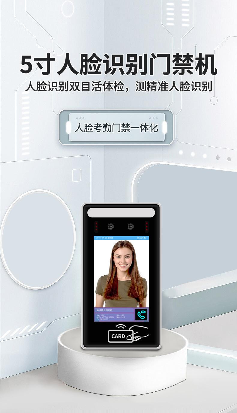 详情页_01.jpg