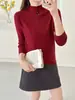 Suéter de punto para mujer con cuello semi-alto, suéter de terciopelo Andy otoño/invierno corte ajustado, suéter suave y acogedor, capa base elegante con cuello camisero