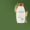 Acondicionador de Leche de Avena Personalizado Transfronterizo Calma el Cuero Cabelludo y Repara el Cabello Seco Acondicionador de Leche de Avena