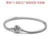 Panjia Dora Cadena Hueso de Serpiente Chapada en Plata Cobre Blanco Pulsera Hueso de Serpiente Gruesa Plata Cabeza de Mickey Cadena Básica