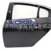 31335603 para Volvo S90 S90L puerta trasera 31662586 32228974 31693079