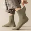 Calcetines para hombre Zhuji Calcetines de algodón puro para hombre Calcetines de algodón a media pantorrilla Antideslizantes Absorbentes del sudor y Desodorantes Calcetines para hombre Medias negras para hombre Venta al por mayor