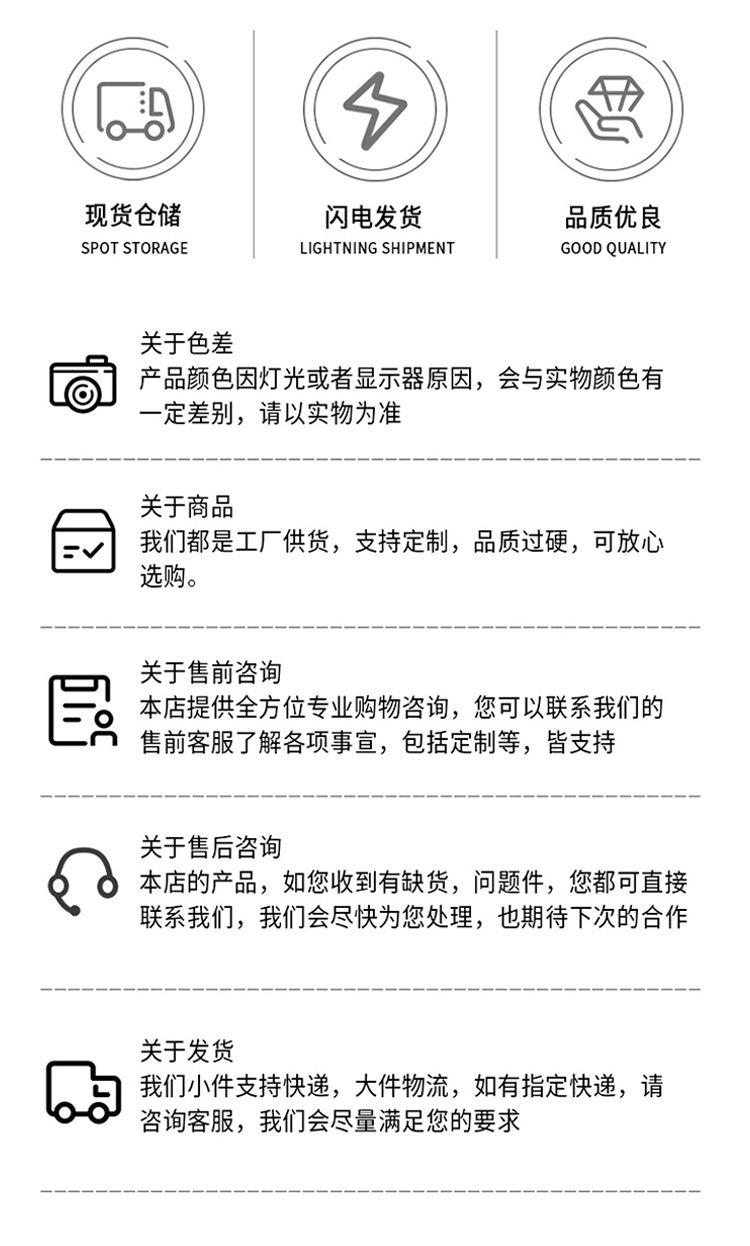 详情图_15.jpg
