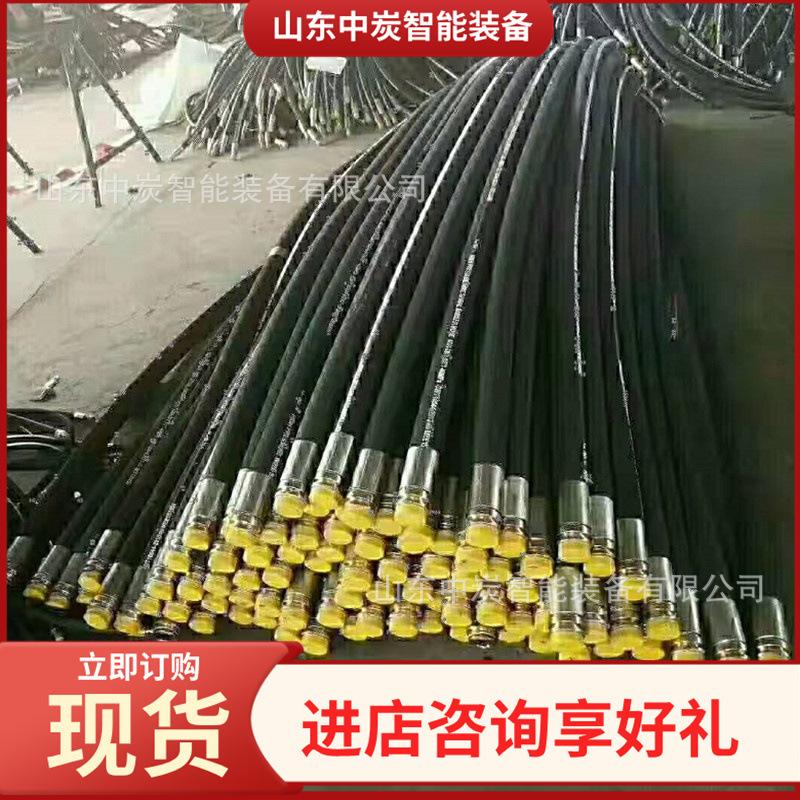 QQ截图20210325142649