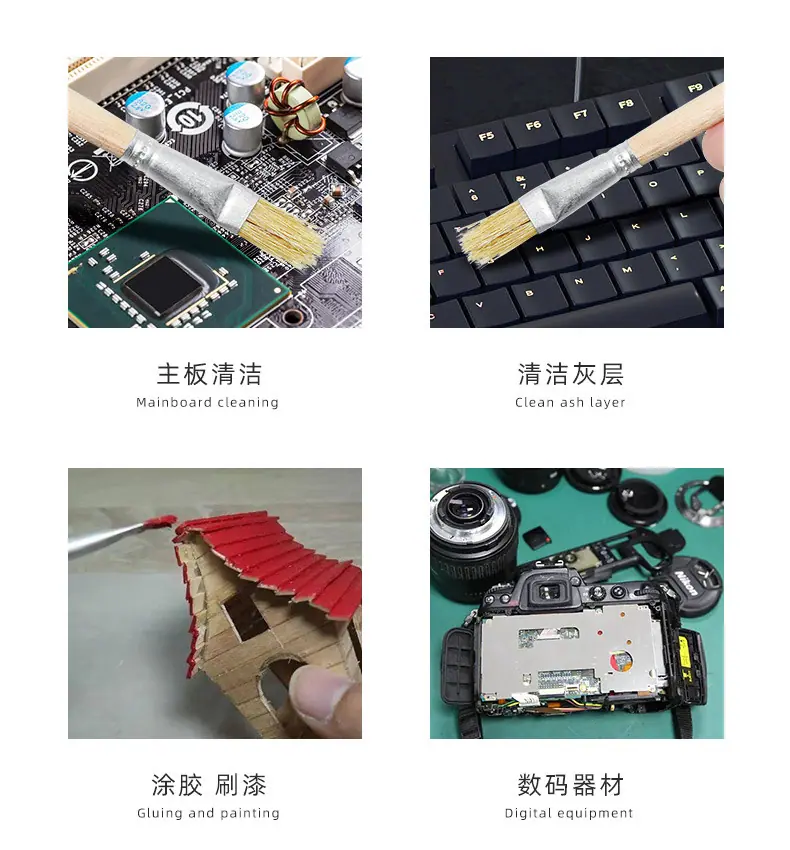 阿里详情页_05.jpg
