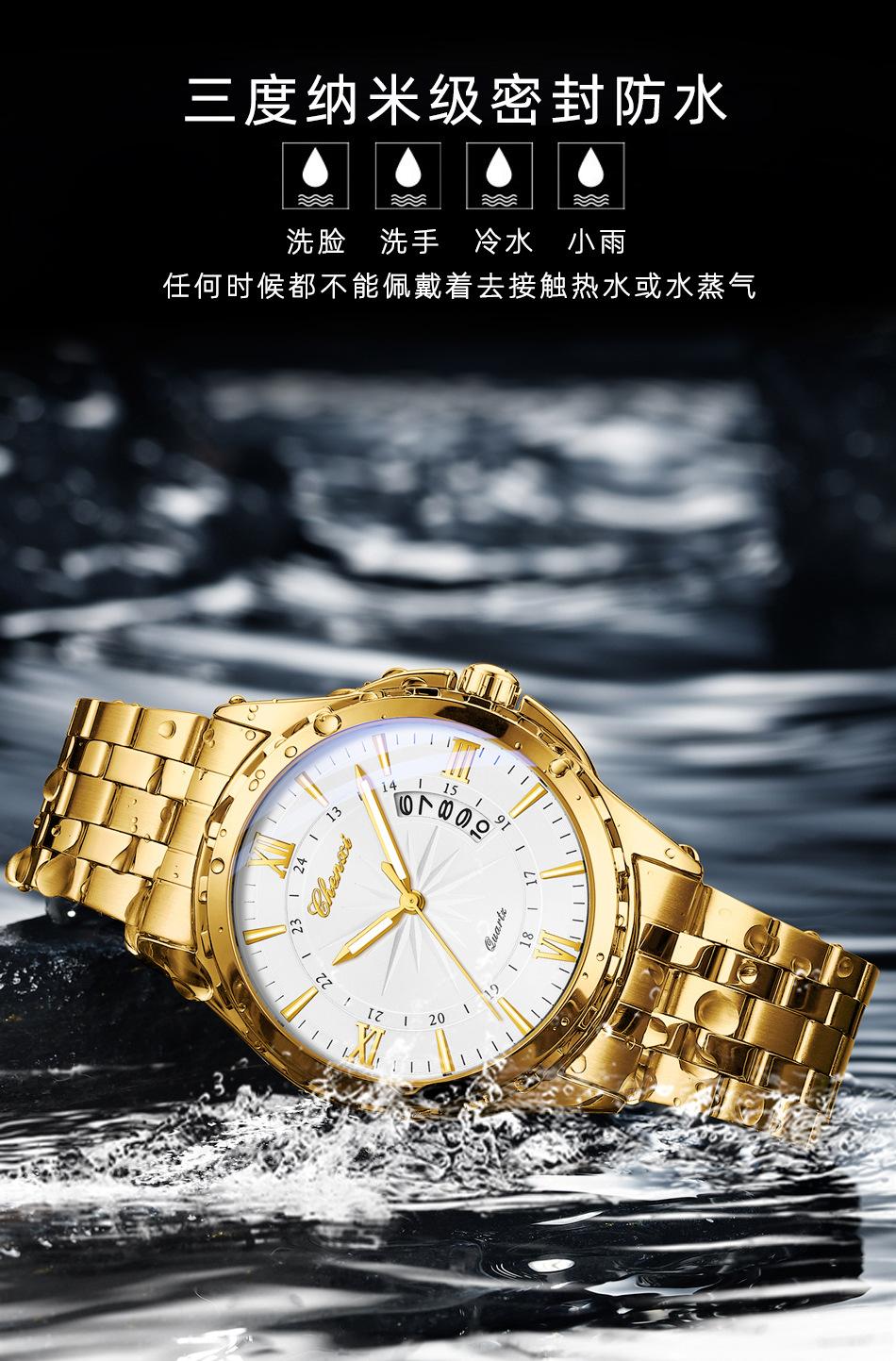 016详情_11.jpg