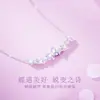 Collar de Mariposa de Luz Fluida de Plata S925 para Niñas, Cadena para Clavícula de Mariposa de Esmalte Luminoso de Lujo Ligero y Exquisita, Regalo de San Valentín