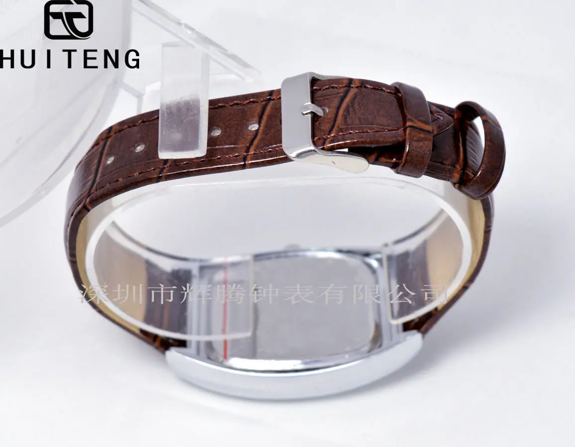 HT0573
