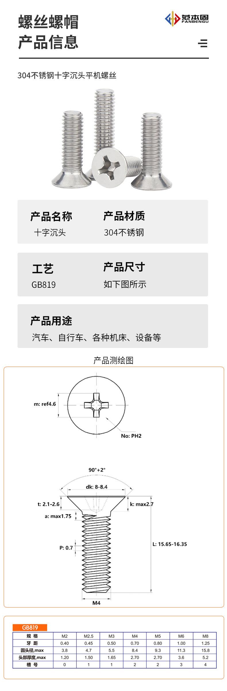 7c057d69d6271c960911c9146a3802
