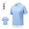 Verano Transfronterizo para Hombre y Mujer Casual Manga Corta Holgado Moderno para Correr al Aire Libre Cuello Redondo Manga Corta con Capucha Camiseta de Manga Corta