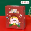 Set de Papelería Navideña Regalo Sorpresa Navideña para Estudiante Caja Sorpresa Papelería Paquete de Regalo Souvenir Bolsa Sorpresa de Regalo