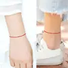 Pulseira Casal Pequena Feijão Dourado Contas Haoyun Não Desbota Cor Estudante Melhor Amigo Este Ano Corda de Mão Simples Tecida à Mão Joia