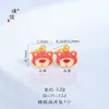 Pu Zuoqiang Color que se Conserva Arena Dorada Accesorios DIY Dibujo Animado Avión Pequeño Oso Fresa Caballo Mecedora Colgante Pulsera Colgante para Mujeres