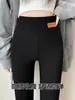 Nuevos leggings de Lyocell para mujer para usar en primavera y otoño, pantalones acanalados de talle alto ajustados para mujeres de talla grande, pantalones de corte slim