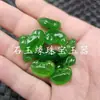 Colgante de Jade Ruyi Turquesa Jade de Espinaca Verde Verde Cuarzo Roca Pulsera Ruyi Accesorios para Collar Cuentas