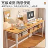 Escritorio de Computadora Habitación de Niña Junto a la Cama Mesa Rectangular Simple Habitación de Alquiler Escritorio Blanco Escritorio Simple para Estudiar Escribir