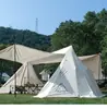 Processamento de cobertura de nuvem personalizada para exterior A tenda de dossel para torre acampamento ao ar livre proteção contra chuva e sol base para construção de grupo tenda grande