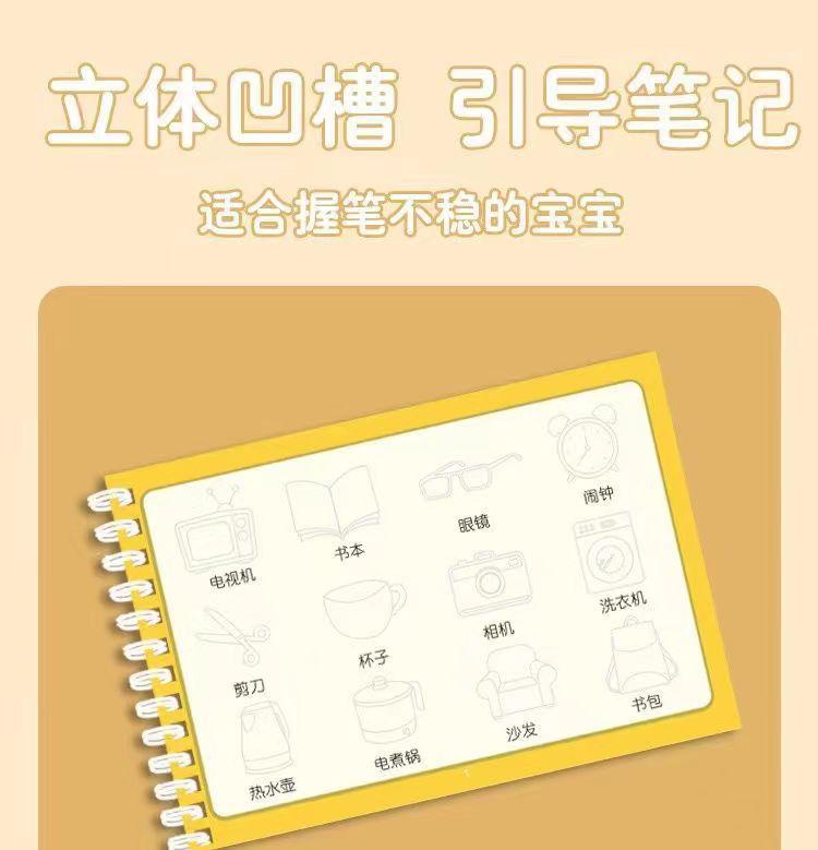 描述图_4.jpg
