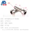 Tornillo de cabeza cilíndrica de acero al carbono de alta resistencia con hexágono interior M4M5M6x16M8x20, tornillo de fijación de cabeza hueca, tuerca al por mayor