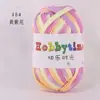 Tiras de Tela Teñidas en Degradado para Bolsas Tejidas a Mano DIY, Kit de Materiales para Pantuflas de Ganchillo Antipelusa, Alfombra de Cojín Tejido Denso
