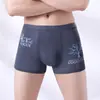 Ropa interior masculina Ping Kangle, calzoncillos bóxer de cintura media de modal para hombre, calzoncillos bóxer sexys, tallas uniformes, outlet de fábrica