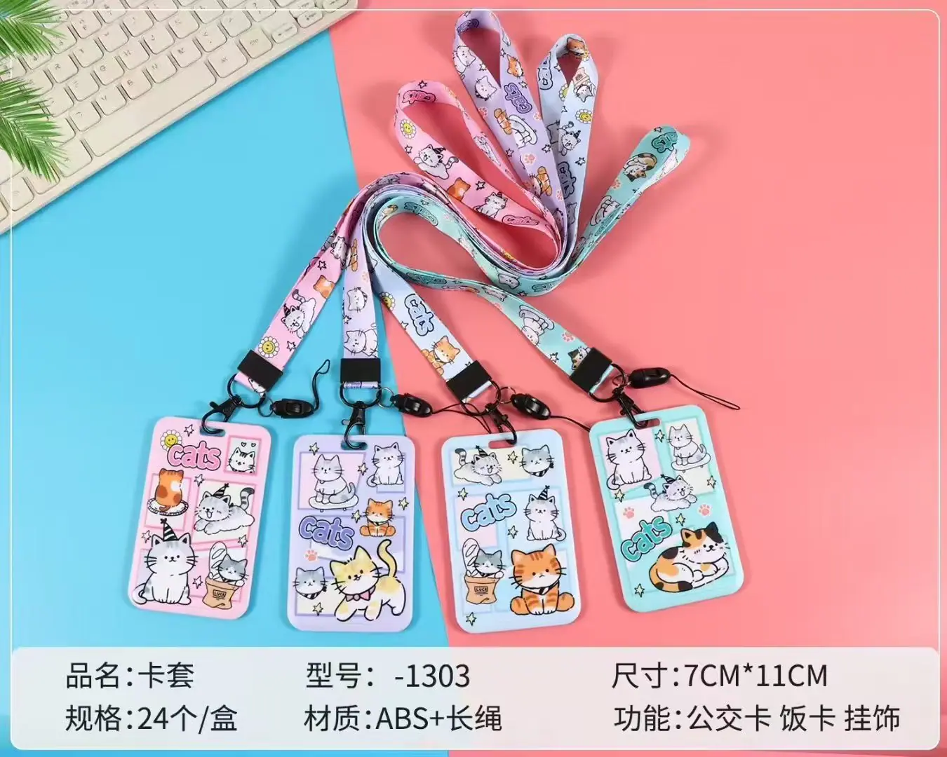 1685e0b18823aa0aa241703451e48b