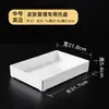 Estilo Japonés Cuidado de la Piel Coreano Porcelana Blanca Bol Pequeño Cerámica Salón de Belleza Bol para Aceites Esenciales Bol Mezclador de Mascarillas Colección de Herramientas para Spa