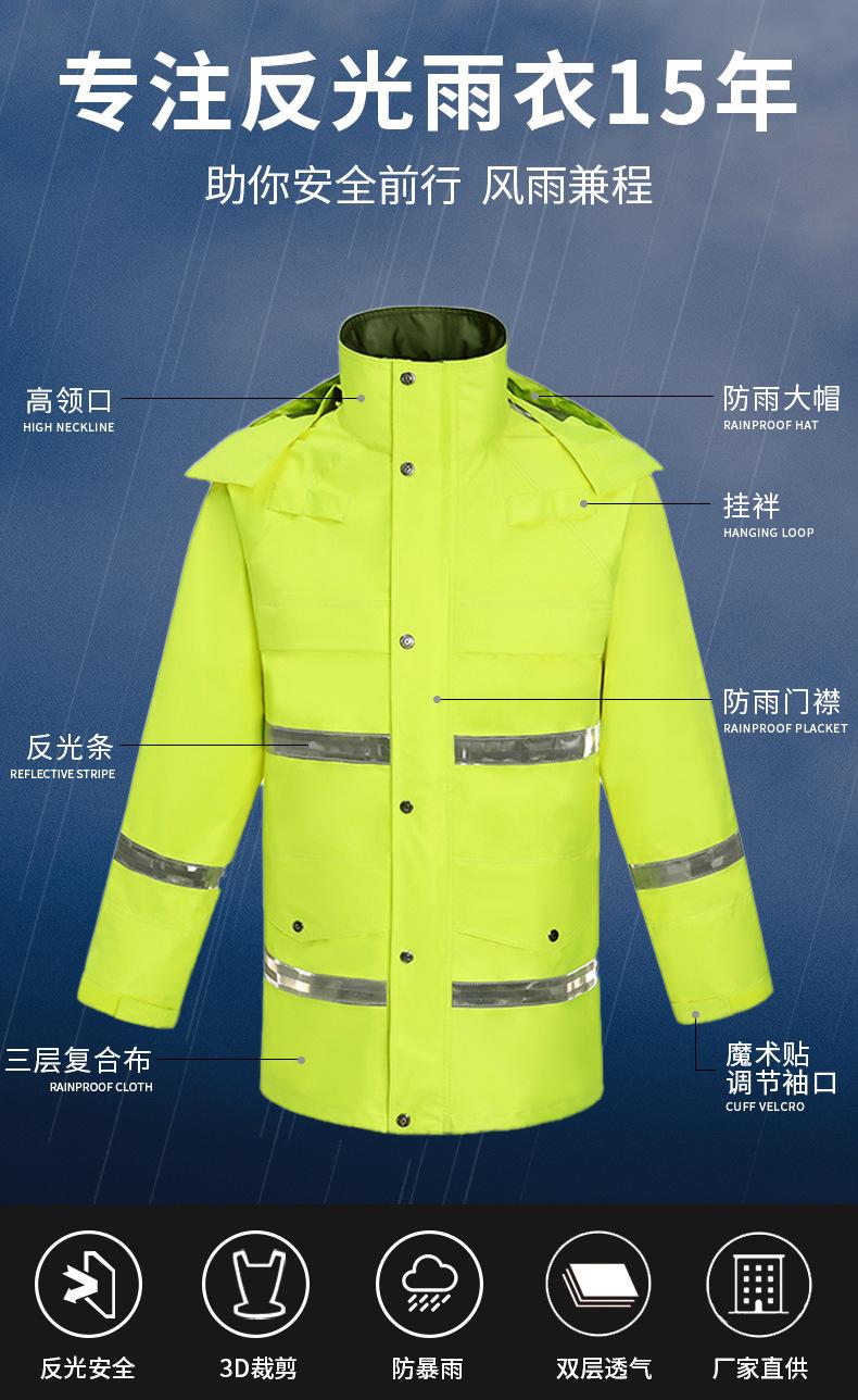 三层复合布_01.jpg