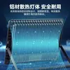 Foco LED Yaming para exteriores, reflector impermeable para taller de fábrica, iluminación exterior, reflector súper brillante 100W200W