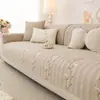 Cojín de sofá color crema resistente a arañazos de gato, universal para todas las estaciones, nuevo estilo 2026, forma irregular, cojín de asiento de algodón lavable, funda antideslizante fija