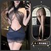 Lencería Sexy para Mujer, Erótica y Atractiva, Ajustado con Cuello Halter de Encaje Estilo Secretaria Vestido Suave de Tul para Mujeres Jóvenes