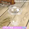 Caja de Embalaje para Taza de Boba de Moda Taza de Boba en Forma de U Taza Desechable para Pastel Transparente Taza para Tarta de Fresa Sundae para Uso Comercial