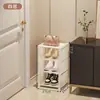 Zapatero Simple para Uso Doméstico, Almacenamiento de Gabinete de Zapatos para Entrada, Modelo Nuevo Caliente 2026, Pequeño y Estrecho para Uso en Dormitorio o Apartamento de Alquiler