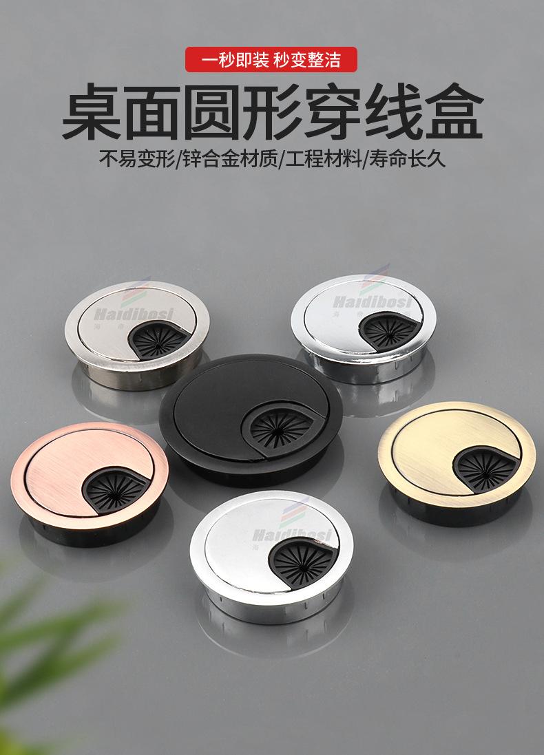 详情页_03.jpg