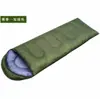 Saco de dormir para camping tipo sobre con capucha para adultos, para viajes al aire libre, saco de dormir de otoño para noche, saco de dormir tipo sobre para tienda de campaña, saco de dormir