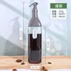 Juego de Botellas Dispensadoras de Condimentos de Vidrio para Aceite, Salsa y Vinagre, con Tapa de Apertura a Presión, Selladas y Antigoteo para Uso Doméstico en la Cocina