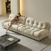Sofá de Tela Tecnológica Minimalista Italiano Simple Moderno para Hogar Apartamento Pequeño Estilo Crema Baxter Nube Sofá Popular