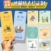 Cartões de Papel para Embalagem Personalizados, Cartões de Papel para Blister, Tags de Papel com Formato Especial, Cartões Pendurados, Cabeçalhos de Cartão, Cartões Inseridos, Materiais de Embalagem Personalizados, Cabeçalhos de Cartão Personalizados