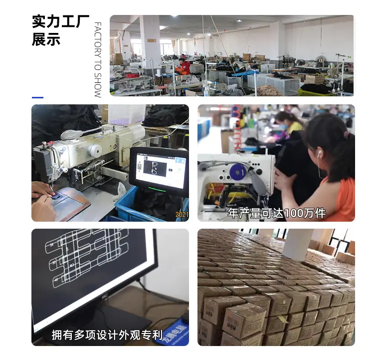 无线端_04