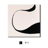 Puzle Patrón Geométrico Moderno Pintura Decorativa Arte Abstracto Grande Pintura de Suelo Minimalista Sin Marco Colgante para Homestay