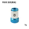 Yun Bei flor de ameixa cabeça de lote hexagonal alça oca com furo 50mm, 75mm, 100mm combinação de cabeça de lote com magnético