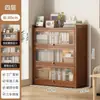 Estantería, estante de almacenamiento, independiente, simple, para uso doméstico, con puertas, a prueba de polvo, armario de almacenamiento, organizador de oficina, archivador