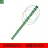 Soporte Retráctil de Tres Niveles para Plantas Trepadoras, para Rosas, Plantas de Pinza de Cangrejo y Cestas Verdes, Adecuado para Plantas Trepadoras de Balcón y Interiores